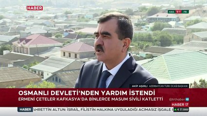 Kafkas İslam Ordusu'nun Bakü'yü kurtarışının 106'ncı yıl dönümü