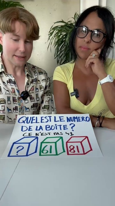 Un test d’observation 