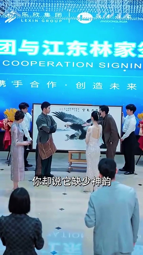 下山後，我被四個絕色師姐包圍了