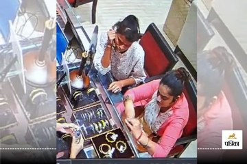 देश के सबसे बड़े मॉल में हो गई चोरी, दो महिलाओं ने पार किया 43 ग्राम सोना!