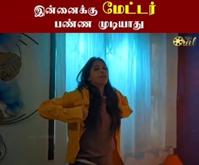 Latest Tamil Trending News & Updates