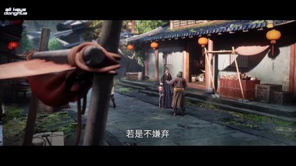 (Wang Lin)-XN Ep 54 ENG SUB