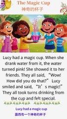 The Magic Cup-Short Stories | Moral Stories | #writtentreasures #shortstoriesinenglish