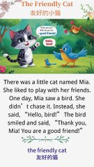 The Friendly Cat-Short Stories | Moral Stories#writtentreasures #shortstoriesinenglish