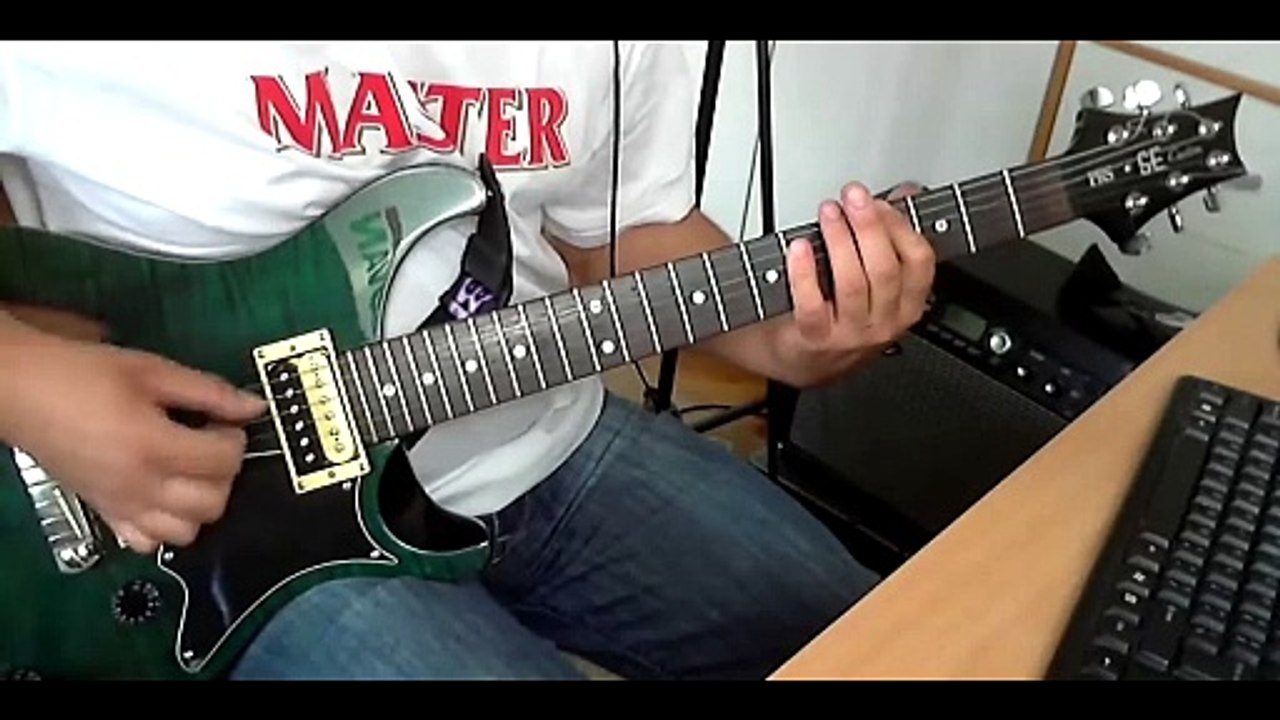 Lična karta     guitar cover - Trim