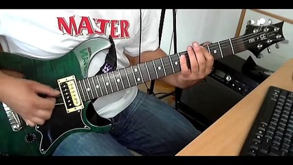 Lična karta     guitar cover - Trim