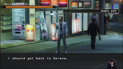 (PS2) Yakuza 2 - 13