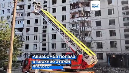 Российский авиаудар по Харькову: многоэтажка разрушена, 40+ пострадавших 🚨