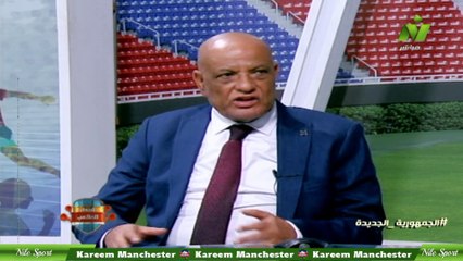 سماح عمار لقاء / رمضان السيد نجم الاهلى السابق اصداء الملاعب 15/ 9/ 2024