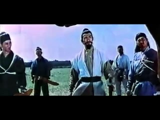 FURIA GIALLA 1971 & More Martial Arts Films 🎥