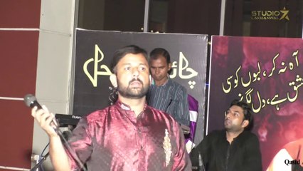 Dam Mast Qalandar _ Dhamaal Live Musical Night Program _ Qasid Ali Khan