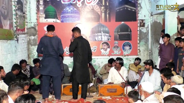 NABI Ay Aasra _ Qasida _ Noshahi Qawwali Sohdra _ Zulfiqar Ali Goga