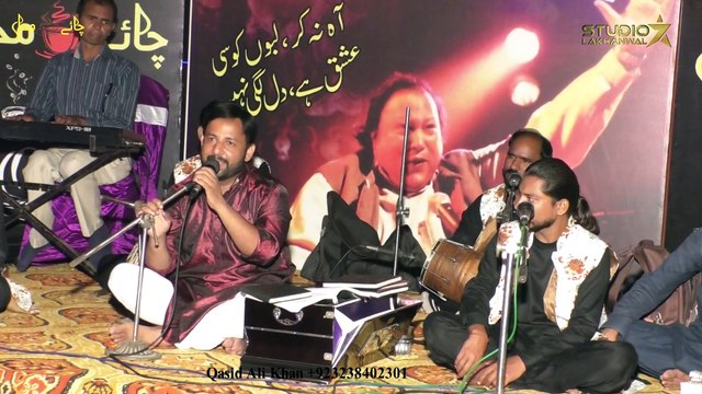 Kulli Rah Wich Payi Asan Tere _ Sufi Kalam Baba Bullay Shah _ Qasid Ali Khan Folk Music Live