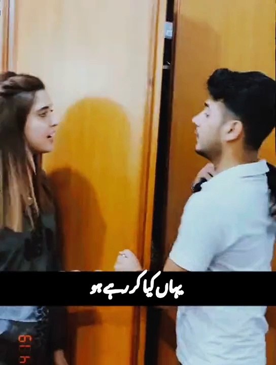 #ForYou️ #trending #viralvideo #song