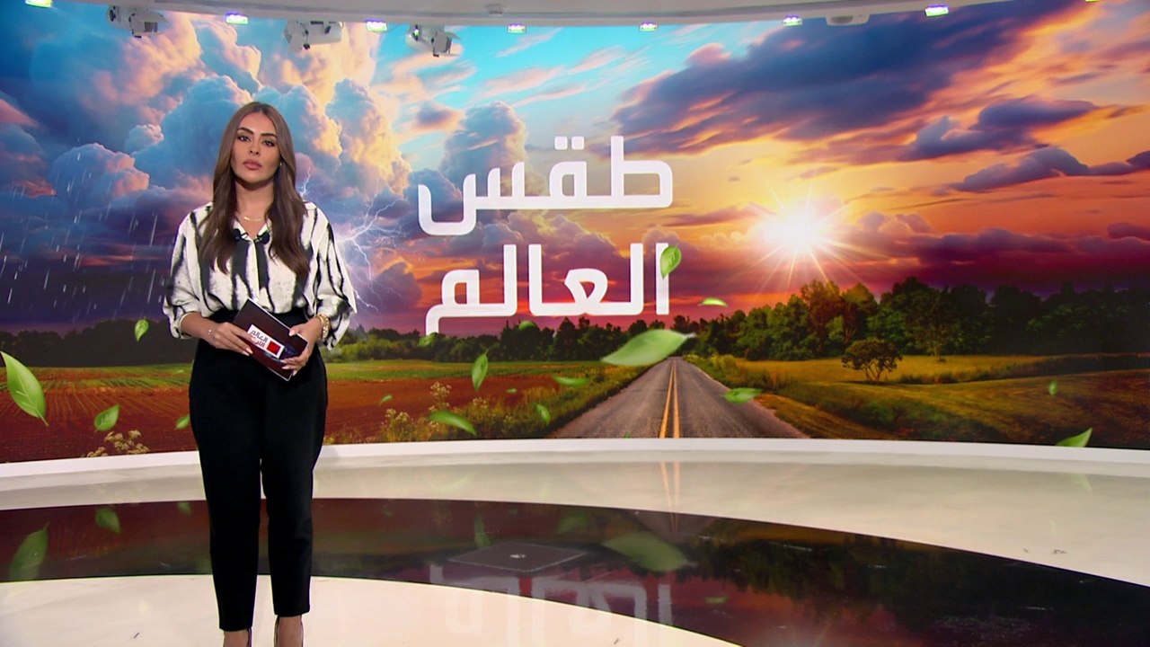 طقس العالم.. العاصفة بوريس تغرق مدنا وتلحق أضرا...