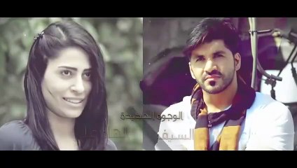 مسلسل ريحانة الحلقة 6 جودة عالية