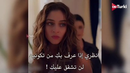 مسلسل ليلي الحلقة 2 الاعلان 2 الرسمي مترجم HD