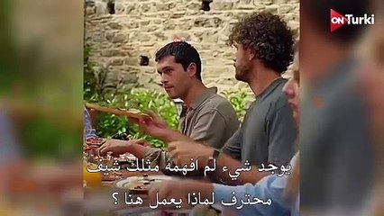 مسلسل ليلي الحلقة 2 الاعلان 2 الرسمي مترجم HD