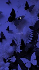 ISLAMIC HADEES | EID MILADUNNABI | SAHIHULBUKARI | SAHIHULMUSLIM  | BEST | ISLAMIC | ISLAMIC VIDEO | ISLAMICHADEES