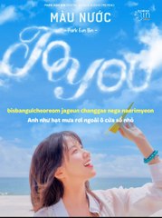 [VIETSUB] WATERCOLOR (PARK EUN BIN) - ALBUM TO YOU