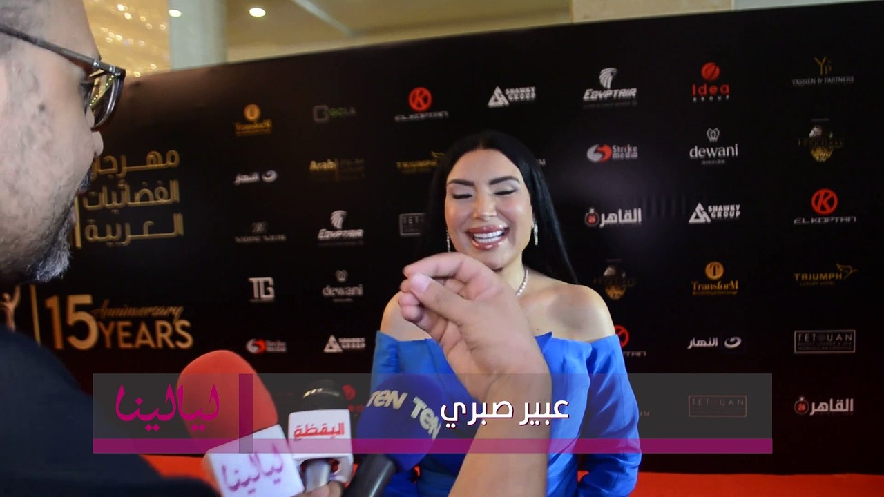 عبير صبري : مبسوطة جدا على نجاح مسلسل حتوتة منسية وفرحة لانو شخصية ذهب نجحت و لفتت النظر على مستوى الجمهور والمهرجانات