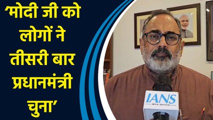 Rajeev Chandrashekhar ने PM Modi को जन्मदिन पर दी शुभकामनाएं