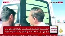 اللحظات الأولى لاستلام جثمان الشهيد ماهر الجازي