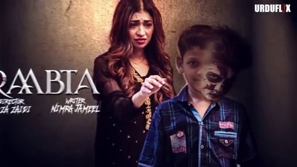 Pakistani Horror Drama Serial | Raabta | Full EP | Best Urdu Horror Drama