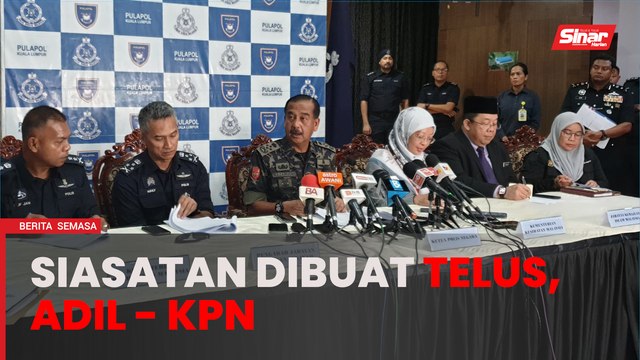 Tiada keperluan untuk berbincang dengan GISBH - KPN