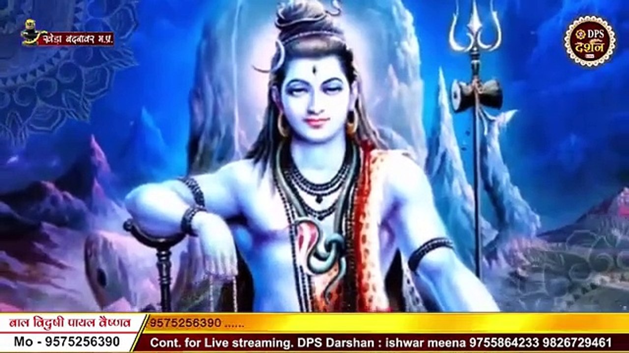 भजन  ओ मैया श्रृंगार तेरा लाल है  Bal Vidushi Payal Vaishnav  Bhajan  DPS DARSHAN