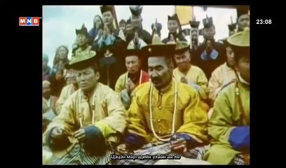 White Church Bright | movie | 1995 | Official Teaser