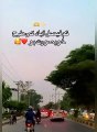 Punjab dey sheher Faislabad beautiful city of Pakistan traditional city