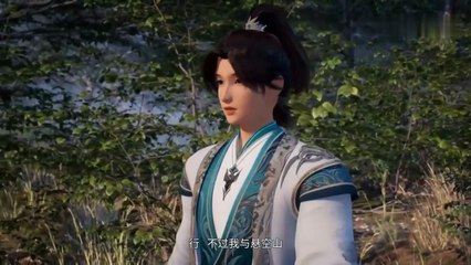 Supreme God Emperor Episode 419 Multi subtitles