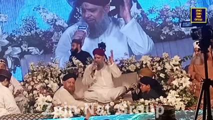 Amina Bibi Ke Gulshan Me Aye Hain | 12 Rabi ul Awal Naat | Owais Raza Qadri