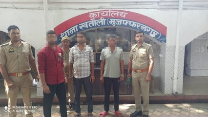 जेल में हुई खास होने के बाद गोली मारकर हत्या