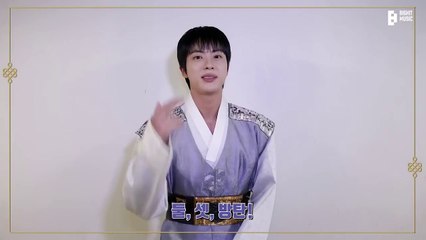 BTS JIN 2024 Happy Chuseok Greeting ENG SUB