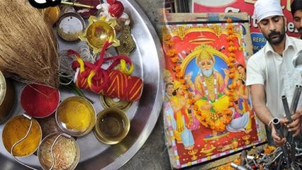 Vishwakarma Jayanti 2024 Puja Vidhi:विश्वकर्मा जयंती पूजा सामग्री और पूजा विधि 2024 | Boldsky