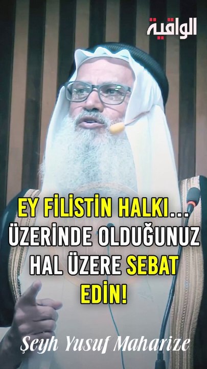 Ey Filistin Halkı… Üzerinde Olduğunuz Hal Üzere Sebat Edin!