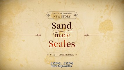 Sword of Convallaria Sand Made Scales Official Character Preview Trailer