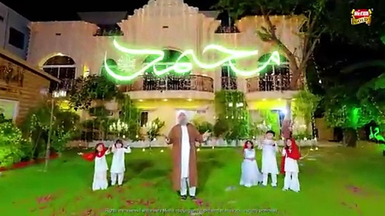 Owais Raza Qadri Welcome Welcome Mustafa New Rabi Ul Awal Naat 2024 Official Video