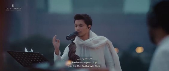 Balaghal Ula Bi Kamaalihi _ Ali Zafar _ Naat