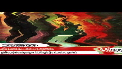 Kadaisi Ulaga Por - Official Trailer _ Hiphop Tamizha _ HHT Entertainment