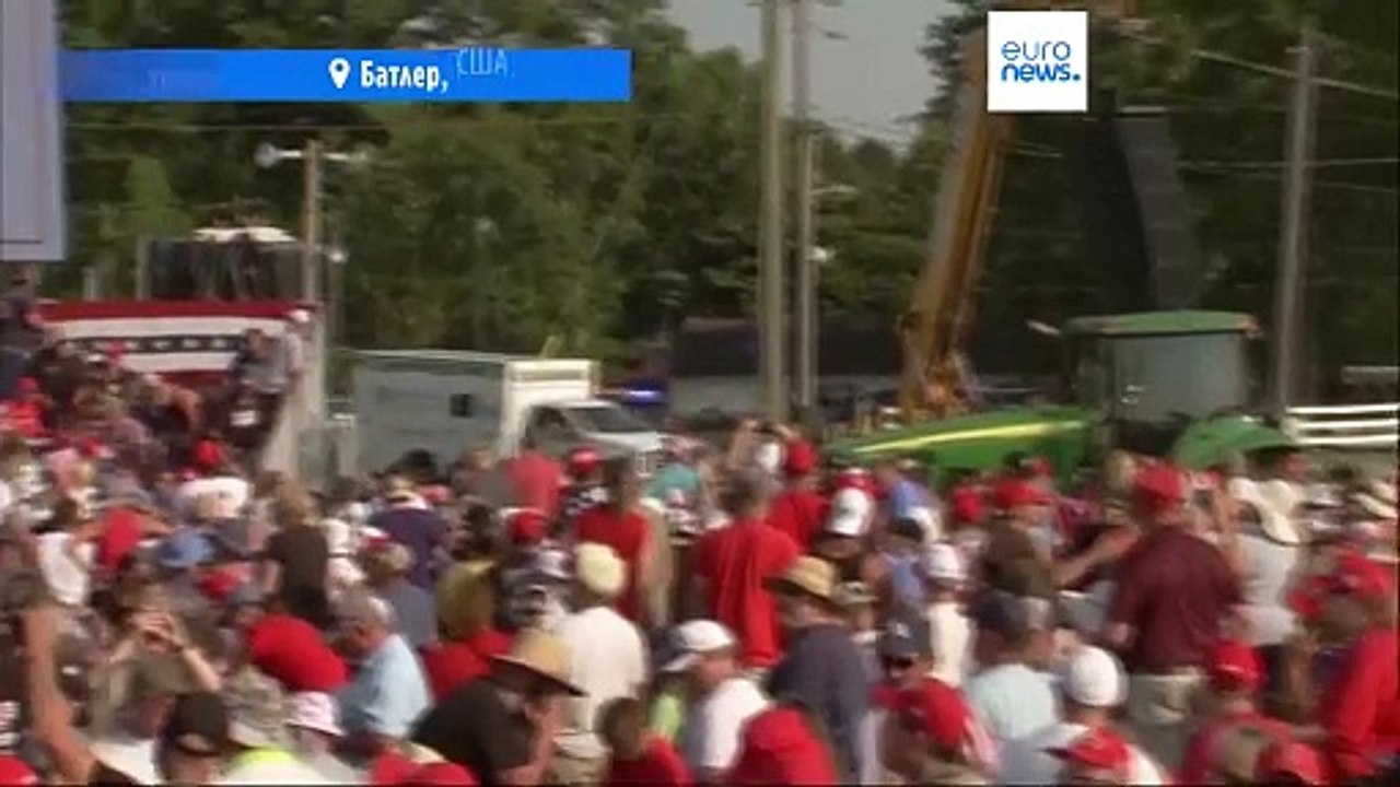 Попытка покушения на Трампа: ФБР расследует инцидент во Флориде