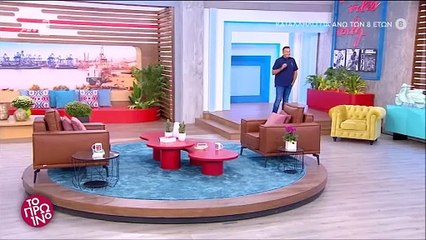 Το πρωινό: Η πρεμιέρα του αδυνατισμένου Λιάγκα & οι αλλαγές στο πλατό