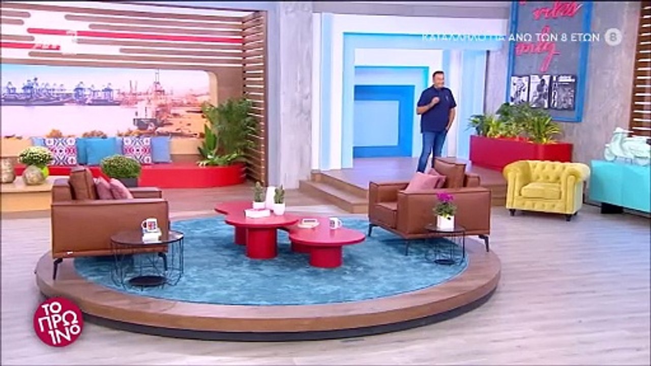 Το πρωινό: Η πρεμιέρα του αδυνατισμένου Λιάγκα...