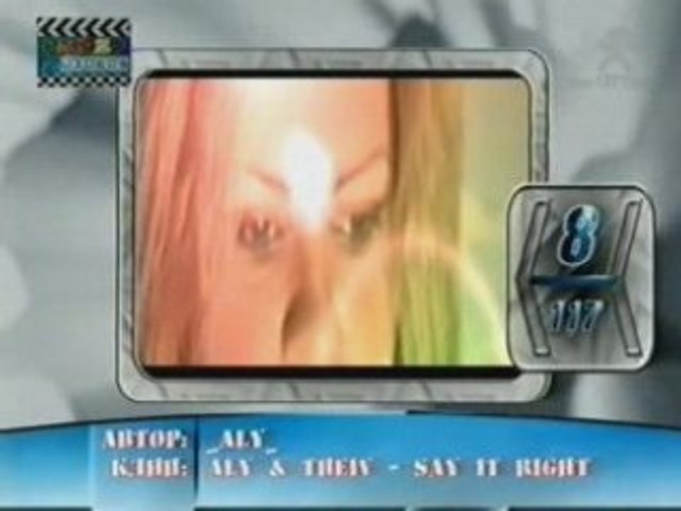 Crazy Videos ( .04.2007 ) W mega Limit 2