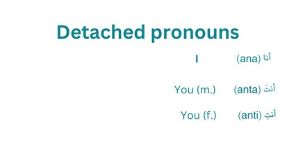 Arabic detached pronouns