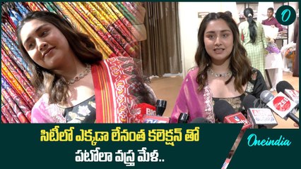 Banjara Hills లో D sons patola art Expo | Oneindia Telugu