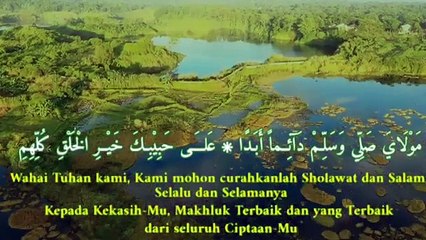 Sholawat Burdah Sholawat Burdah (البردة)
