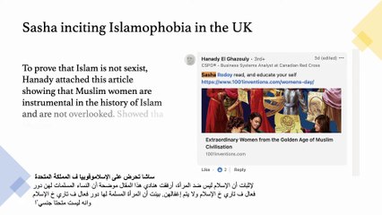Islamophobia being incited by Sasha Rodoy of Jewish community in the UK - Arabic_3